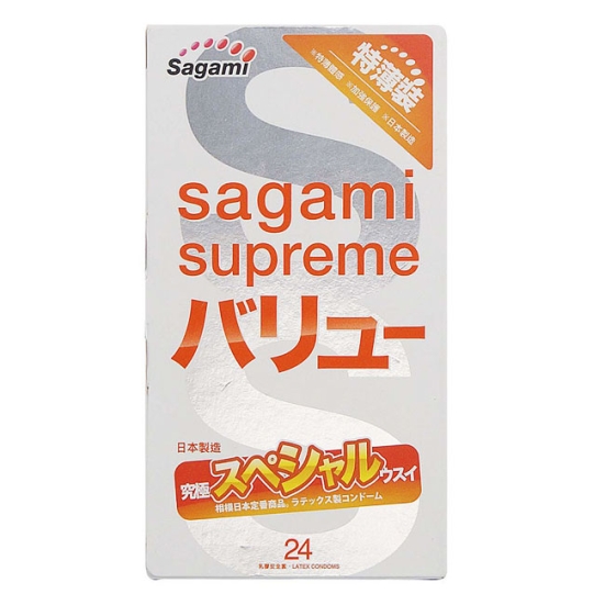 Презервативы Sagami Xtreme Superthin - 24 шт