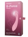 Вибратор Satisfyer G-Force