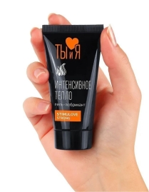 Смазка для возбуждения StimuLove Strong